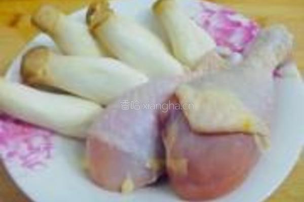 杏鲍菇鸡腿汤的做法图解1
