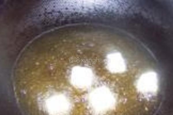 菠萝咕噜豆腐的做法图解6