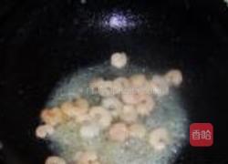 菠萝咕噜豆腐的做法图解8