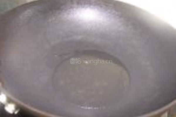 荔枝肉的做法图解10