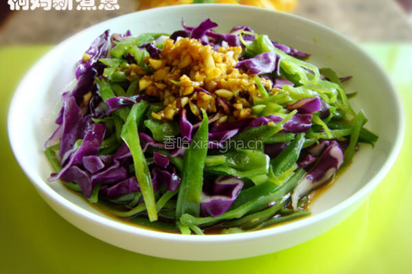 凉拌甘蓝扁豆丝