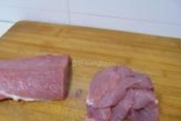 水煮肉片的做法图解1