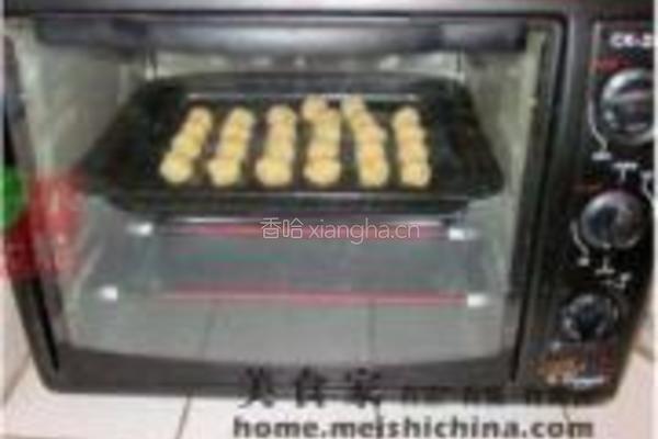 香酥果仁球的做法图解11