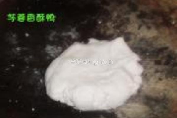芋蓉香酥鸭的做法图解2