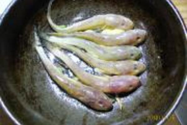家常烧狗鱼的做法图解3