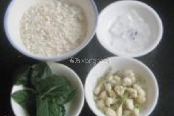 茉莉花薄荷糯米粥的做法图解1