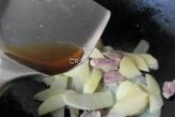 薄荷味荤鲜汤的做法图解8