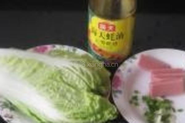 蚝油方腿肉娃娃菜的做法图解1