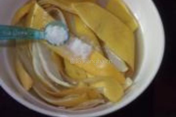 蜂蜜柚子茶的做法图解5
