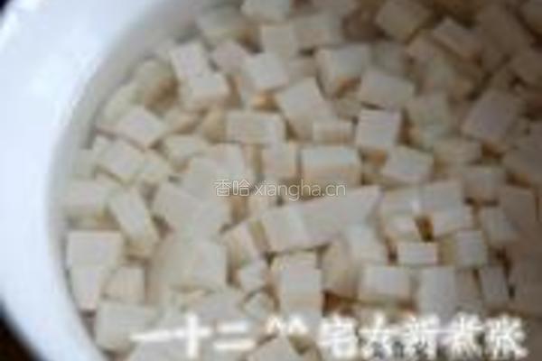 墨鱼大虾豆腐汤的做法图解2