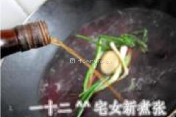 墨鱼大虾豆腐汤的做法图解5