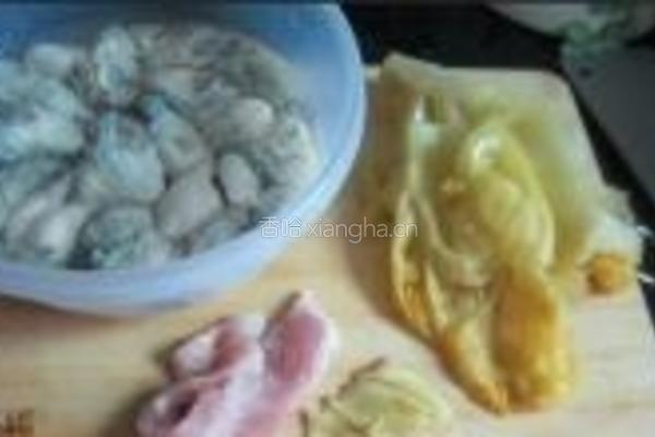 蚝仔酸菜汤的做法图解1
