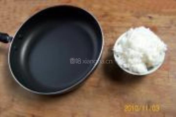 春雷惊龙降鲈鱼的做法图解1