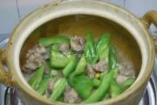 黄豆排骨焖苦瓜的做法图解4