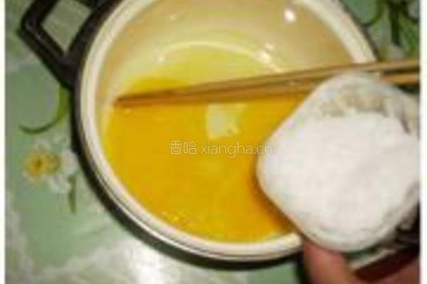 一口酥的做法图解1