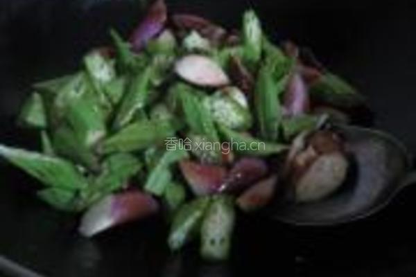 秋葵茄子的做法图解5