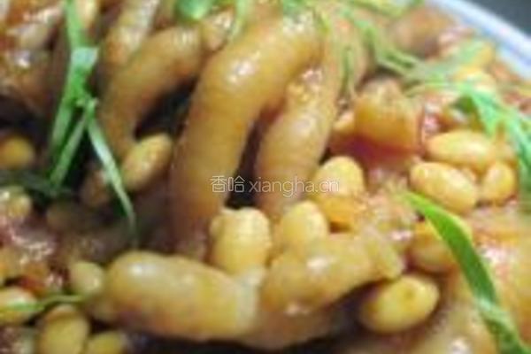 番茄黄豆炖凤爪的做法图解18