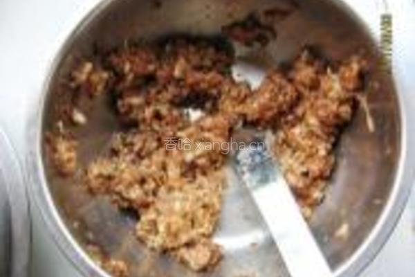 小芹菜鲜肉烧麦的做法图解2