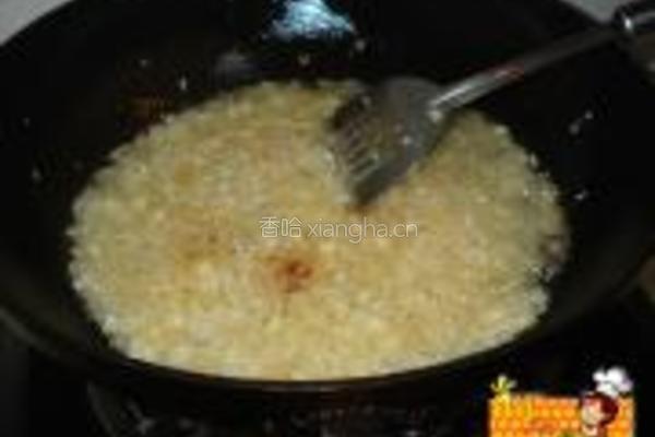 XO酱的做法图解3