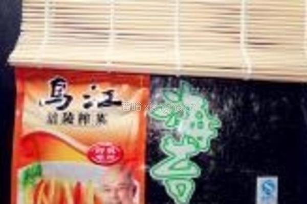 榨菜寿司的做法图解1