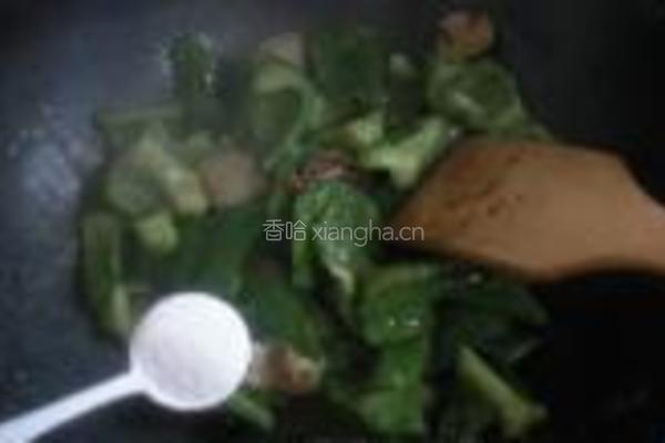大辣椒炒肉的做法图解7
