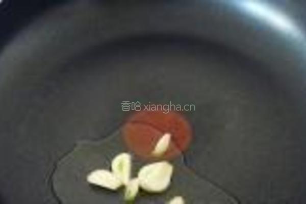 荷兰豆木耳炒山药的做法图解7