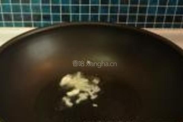 青椒牛肚的做法图解3