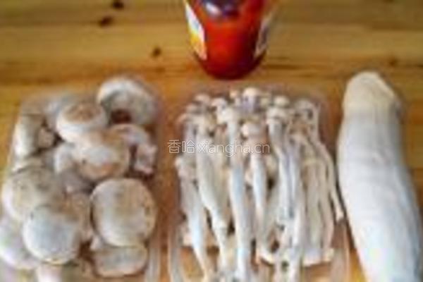 蒜蓉辣酱烩群菇的做法图解1
