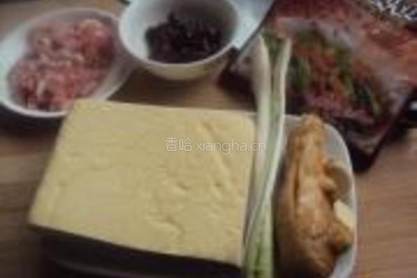 肉碎豆腐的做法图解1