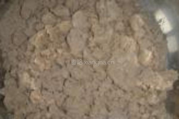 珠光宝气的做法图解4