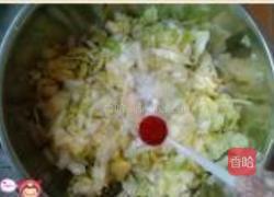 大头菜泡菜的做法图解11