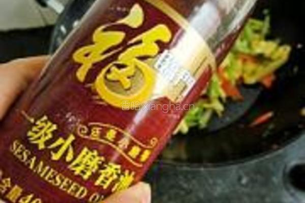 芹菜炒鸡蛋的做法图解9