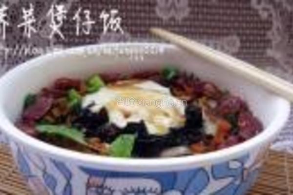 荠菜腊肠煲仔饭的做法图解14