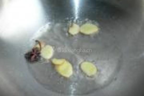 鲶鱼炖豆腐的做法图解6