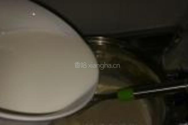 血糯米冰淇淋的做法图解5