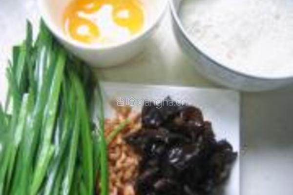 韭菜鸡蛋馅饼的做法图解1