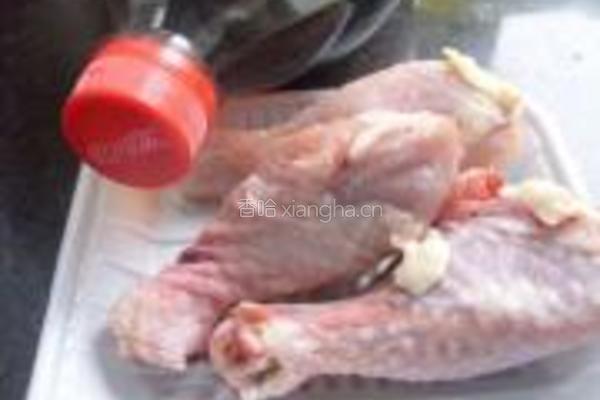 可乐焖鸡腿的做法图解1