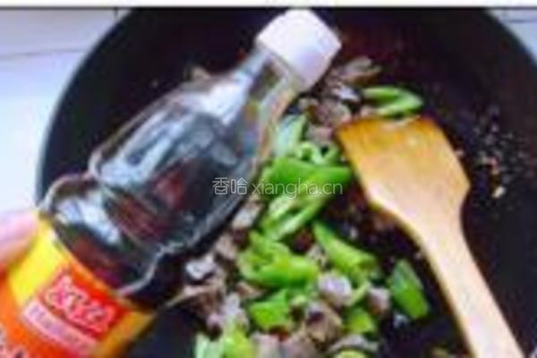 小炒猪心的做法图解10