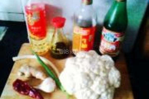鱼香菜花的做法图解1
