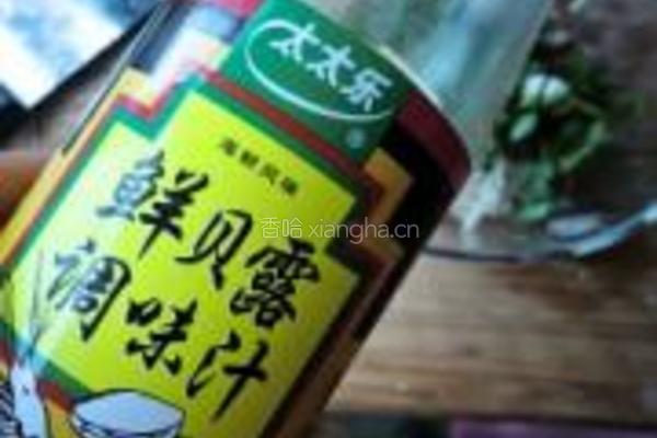 金针菇拌肥牛的做法图解6