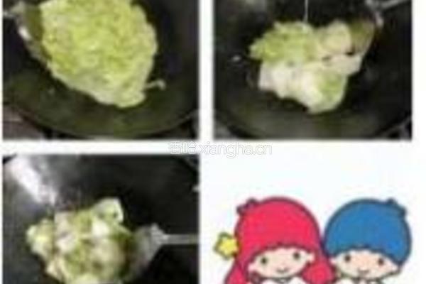 醋溜白菜的做法图解5