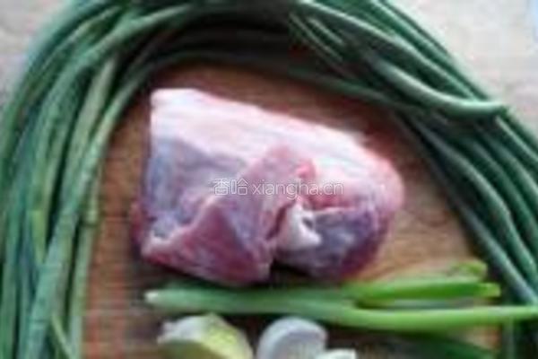 炒豇豆五花肉的做法图解1