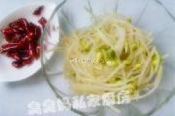 水煮鱼的做法图解6