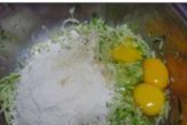 炸萝卜丸子的做法图解3