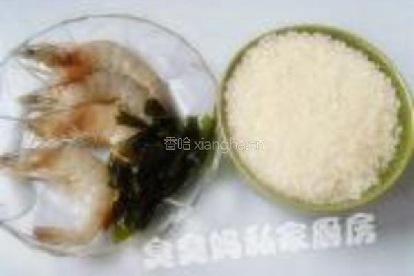 虾仁海木耳焖饭的做法图解1