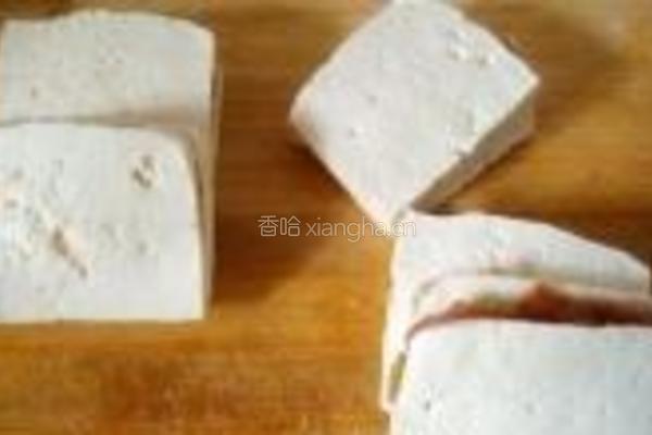 肉馅豆腐夹的做法图解5
