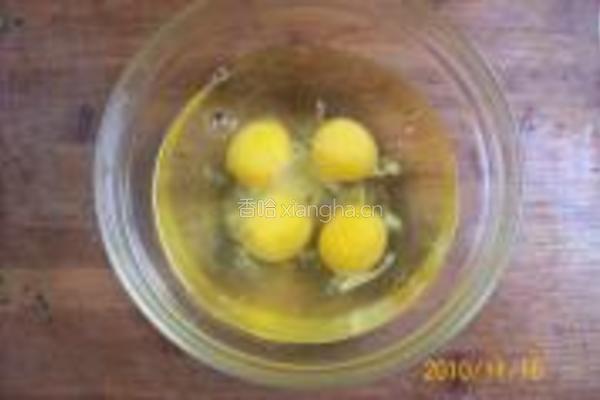 荠菜鲜肉黄金条的做法图解16