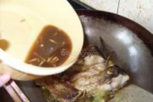 紫苏鱼块的做法图解9