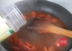 回锅胡萝卜的做法图解6