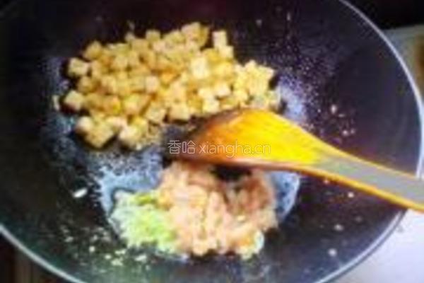 西红柿炒豆腐的做法图解11
